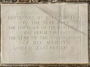 Burdett-Coutts & Townshend School - Queen Elizabeth II (id=6665)